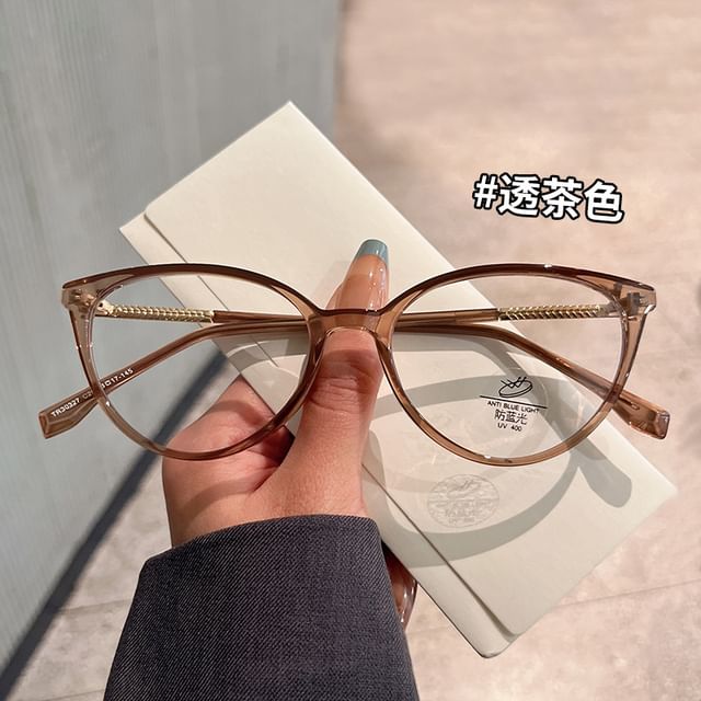 Blocking Cat Blue Light Glasses Eye