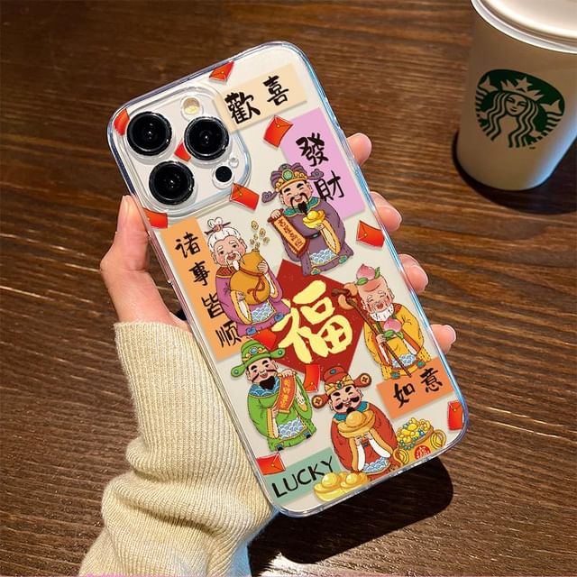God Chinese Phone Case