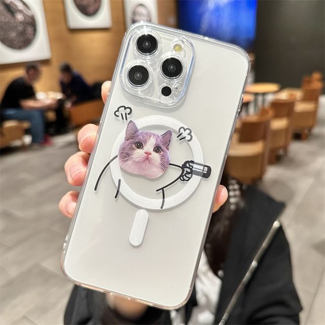 Animal Phone MagSafe) Case Magnetic (Compatible with