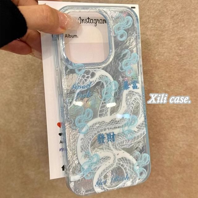 Case Snake Phone