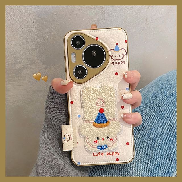 Dog Case Embroidered Phone