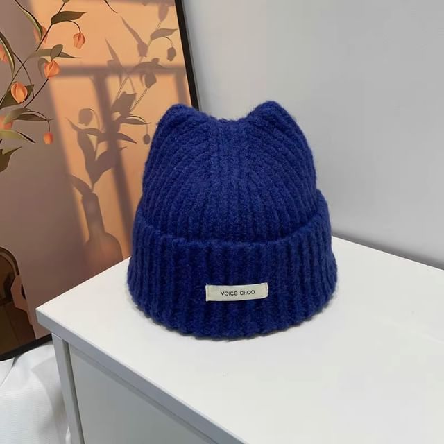 Beanie Applique Lettering Knit