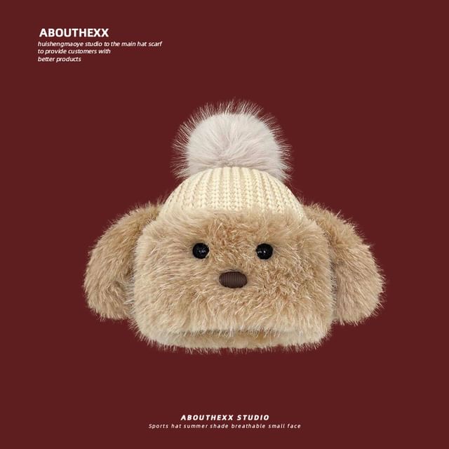 Hat Chenille Dog