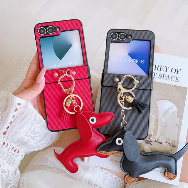 Case Dog Phone Charm