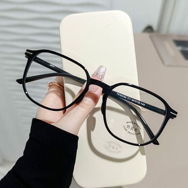 Square Frame Eyeglasses