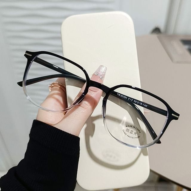 Square Frame Eyeglasses