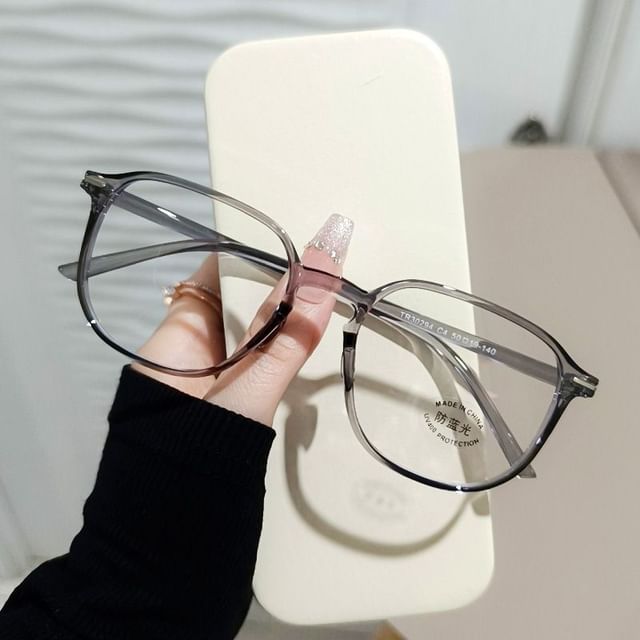 Square Frame Eyeglasses
