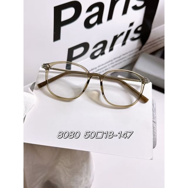 Frame Eyeglasses Rectangle