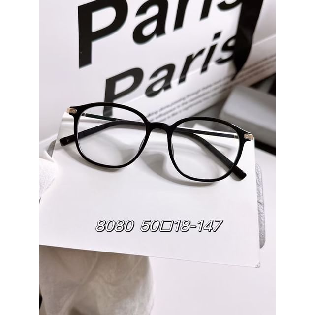 Frame Eyeglasses Rectangle
