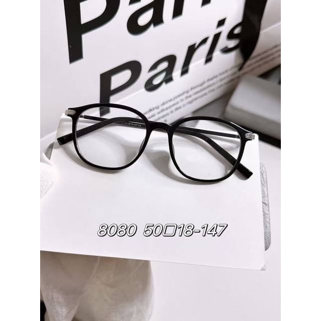 Frame Eyeglasses Rectangle