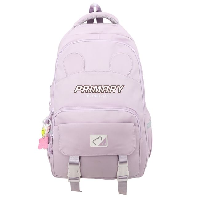 Lettering Nylon Print Backpack Laptop