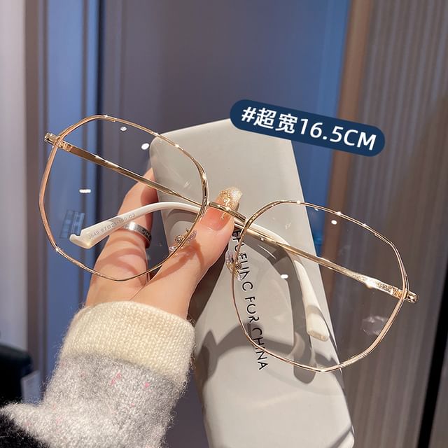 Frame Thin Sunglasses