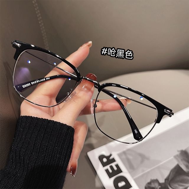 Frame Thin Sunglasses