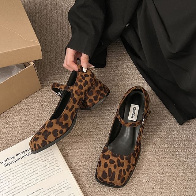 Jane Shoes Square-Toe Mary Chunky Heel