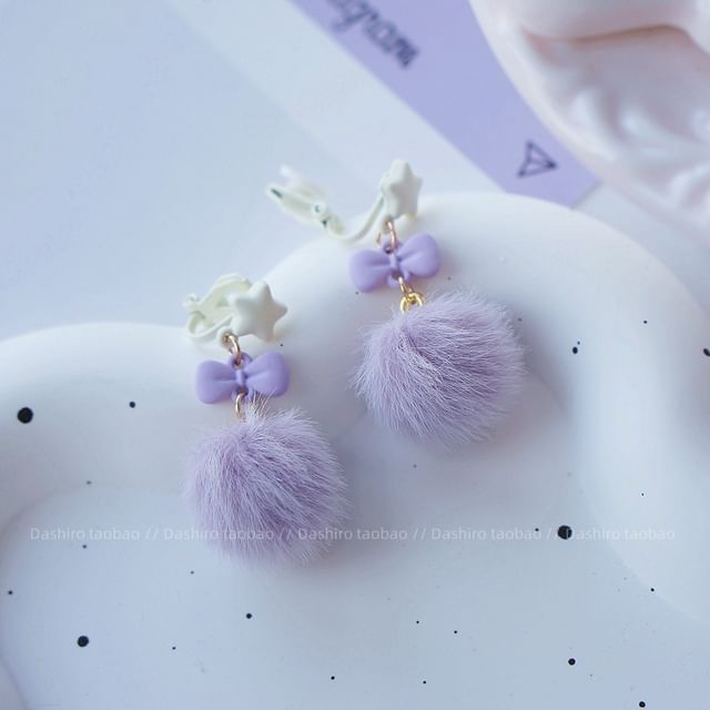 Clip Stud / On Pom Earring Drop