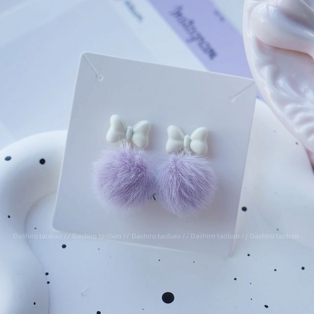 Clip Stud / On Pom Earring Drop