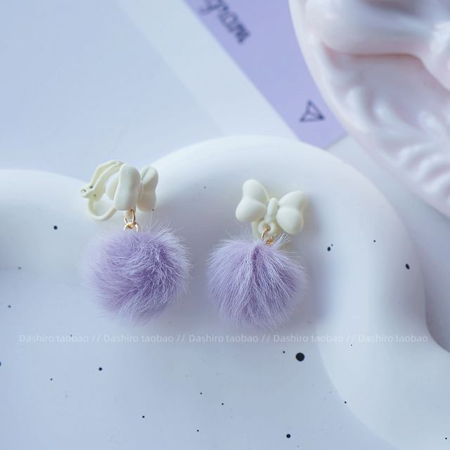 Clip Stud / On Pom Earring Drop