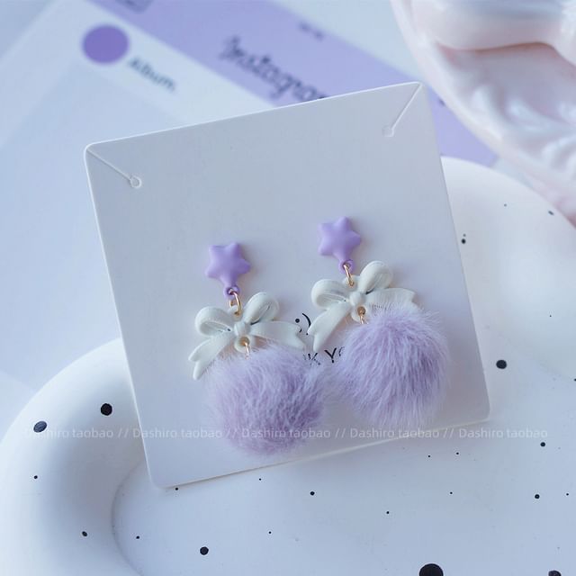 Clip Stud / On Pom Earring Drop