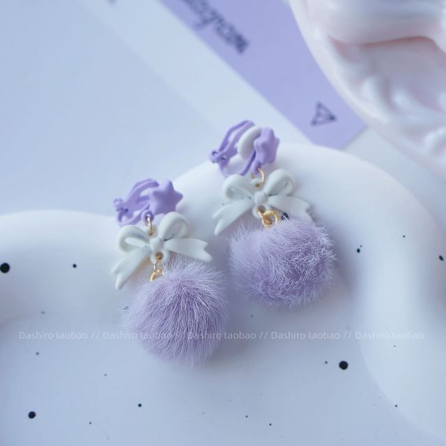 Clip Stud / On Pom Earring Drop