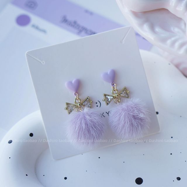 Clip Stud / On Pom Earring Drop
