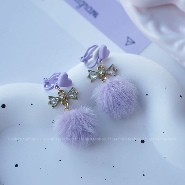 Clip Stud / On Pom Earring Drop