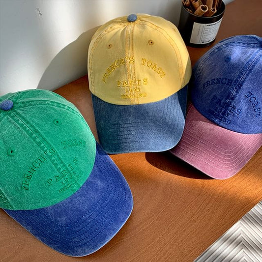 Two Baseball Embroidered Cap Lettering Tone