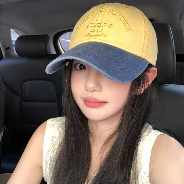 Two Baseball Embroidered Cap Lettering Tone