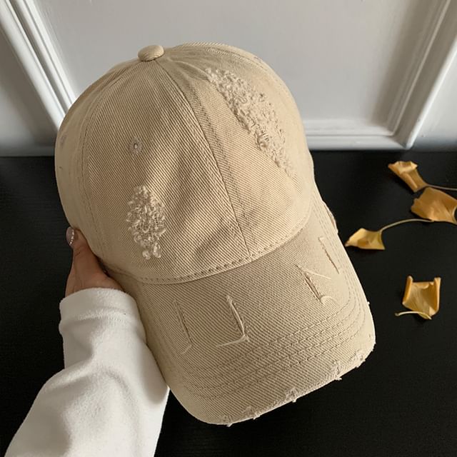 Distressed Baseball Plain Cap