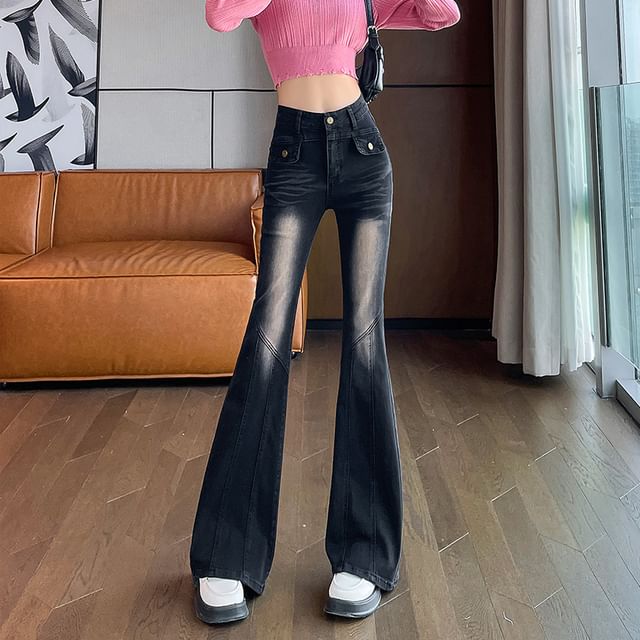 (Various High Designs) Washed Rise Jeans Flared