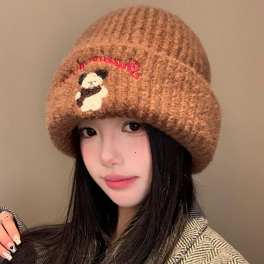 Dog Beanie Embroidered