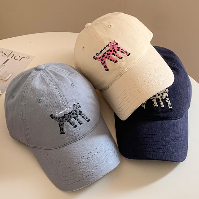 Embroidered Baseball Cat Cap