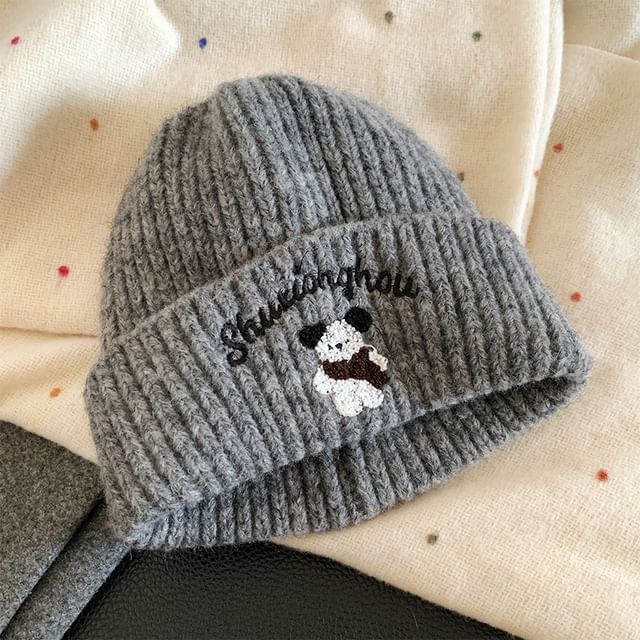 Dog Beanie Embroidered