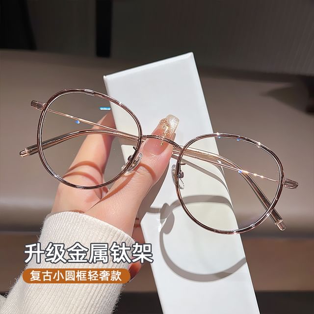 Blocking Blue Round Light Glasses