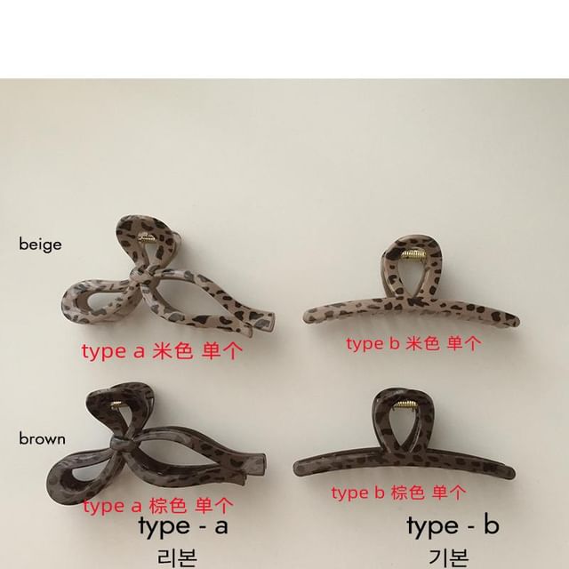 Claw Print Leopard Acrylic Hair