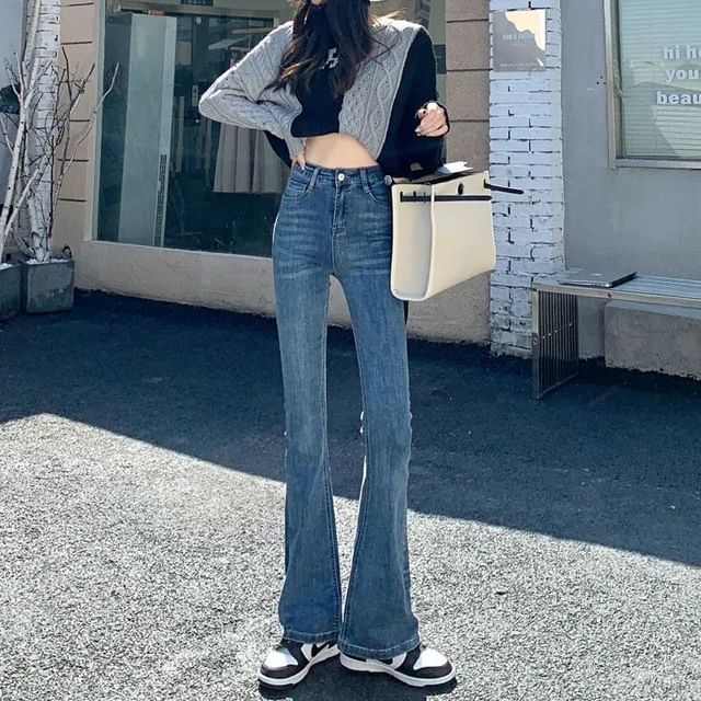 High Waist Flared Jeans