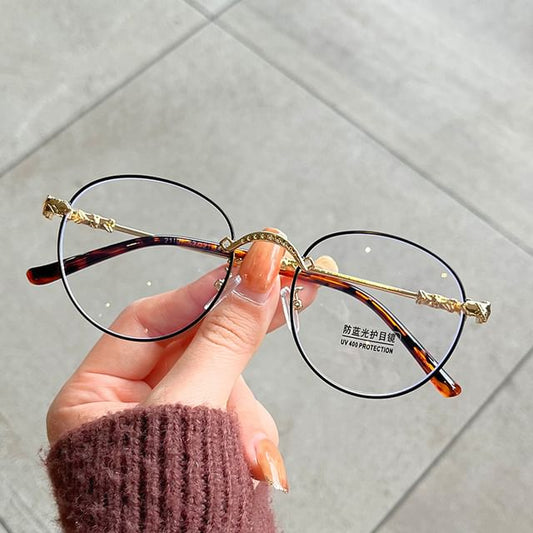 Eyeglasses Thin Frame