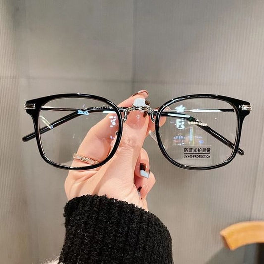 Frame Thin Eyeglasses