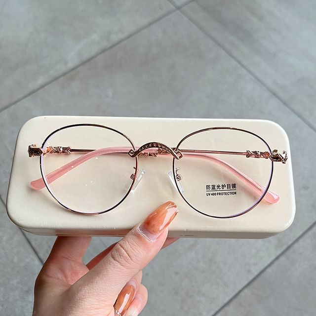 Eyeglasses Thin Frame