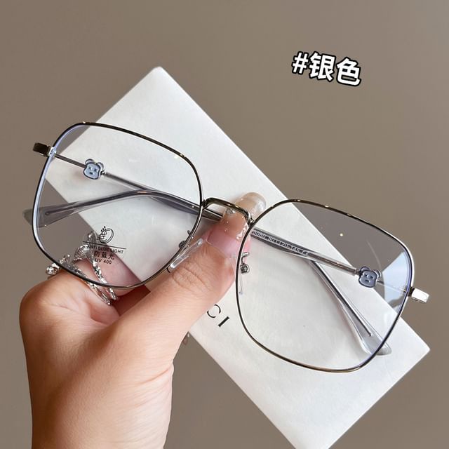 Thin Polygon Eyeglasses Frame