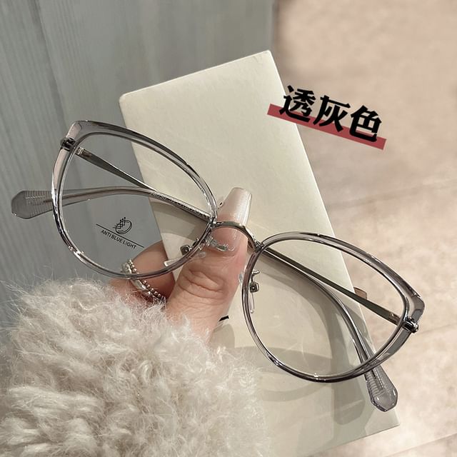 Cat Eye Eyeglasses