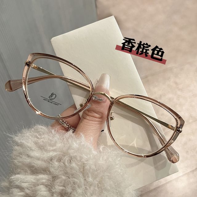 Cat Eye Eyeglasses