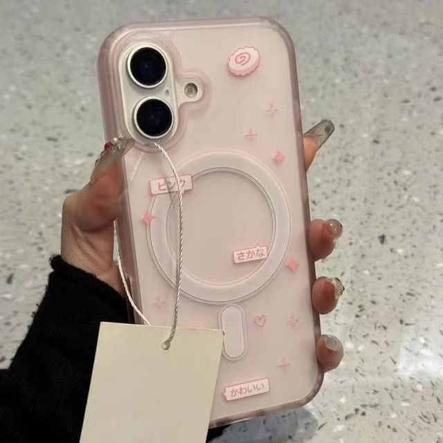 Print Phone with Magnetic MagSafe) (Compatible Case