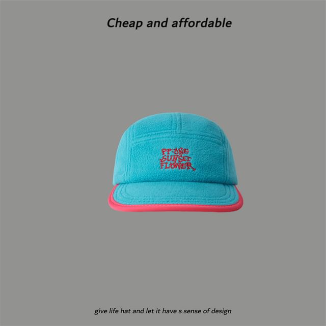Cap Embroidered Lettering Fleece