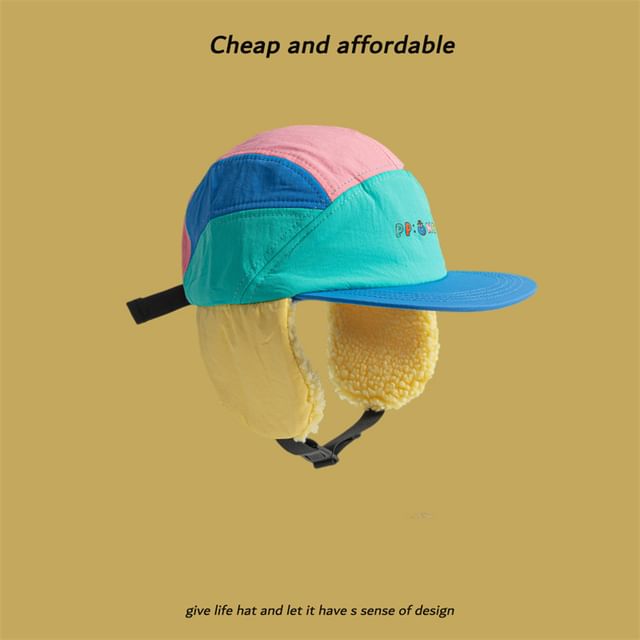 Cap Color Earflap Block Lettering