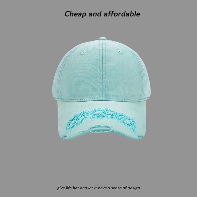 Washed Embroidered Baseball Lettering Cap