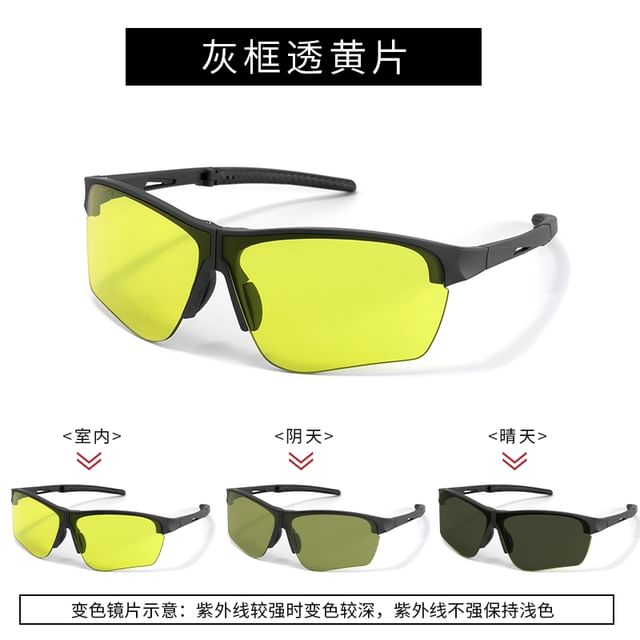 Sunglasses Foldable Rectangle