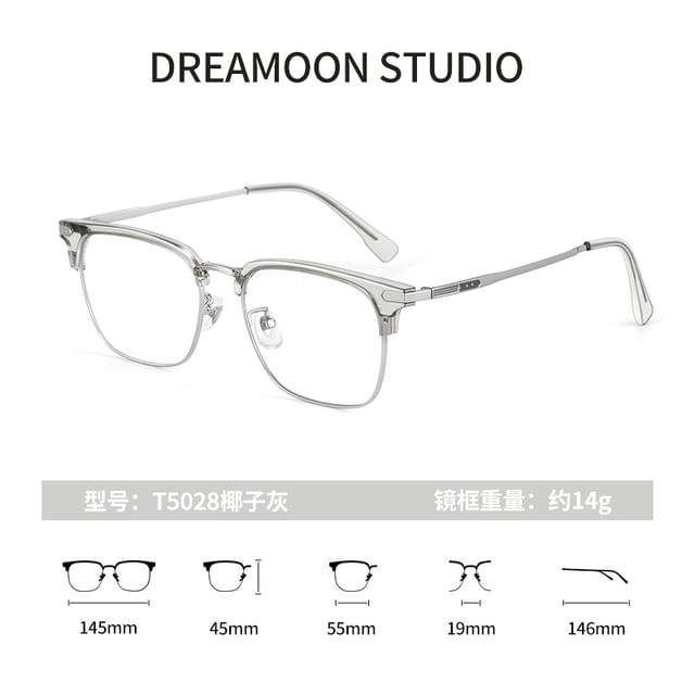 Square Blocking Glasses Blue Light