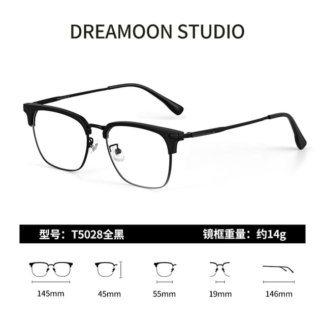 Square Blocking Glasses Blue Light