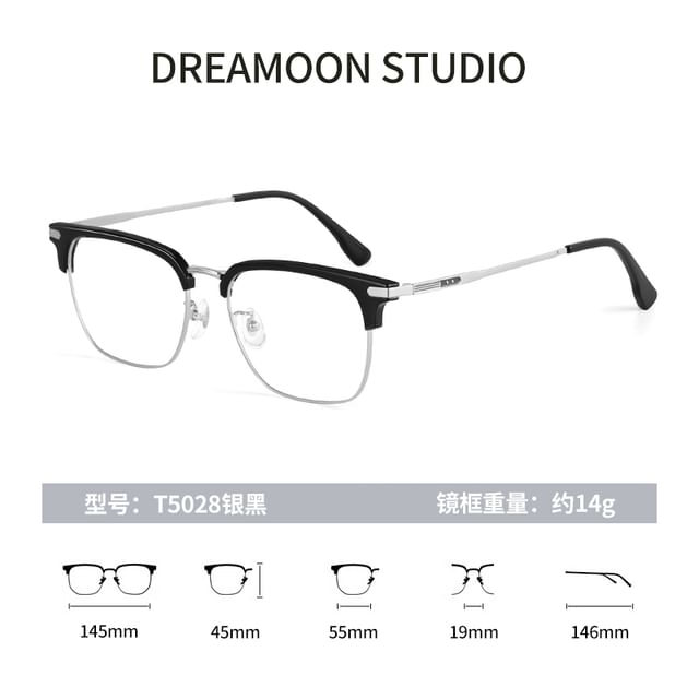 Square Blocking Glasses Blue Light