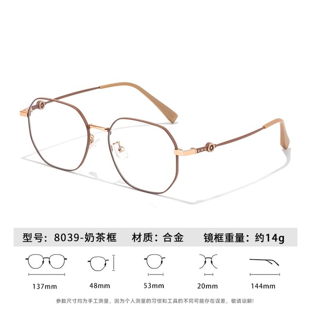 Blue Polygon Light Blocking Glasses